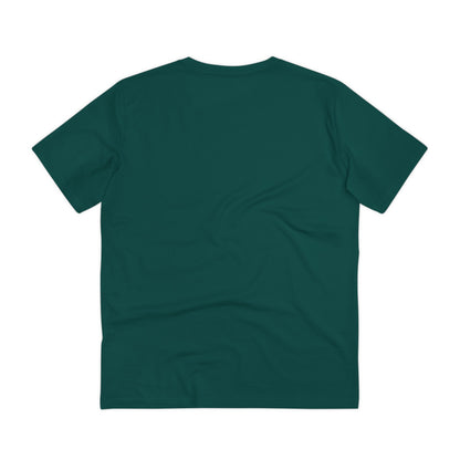 Be Paul, Not Saul Tee.